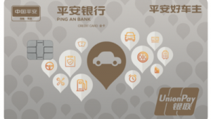 加油站客户群名称大全（加油站客户群发一些什么内容）