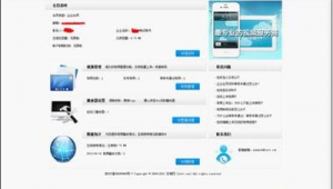 乐事官方网站(乐事百科)