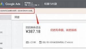 江苏seo服务_江苏seo平台