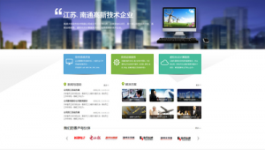 技术软件类网站排名（技术软件大全）