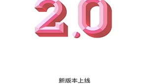 十大黄页网站软件大全免费（十大黄页网站软件大全免费下载）