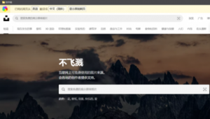 免费的片头制作软件（片头制作app）
