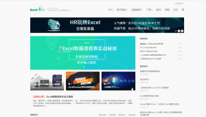 软件宝藏网站有哪些(宝藏软件下载)