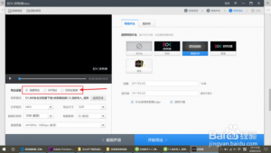 剪辑app下载安装（剪辑官网下载）