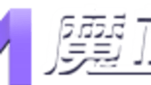 建网站和app一样吗（网站与软件）