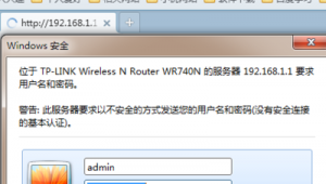 关闭网站软件下载安全吗（关闭网页时弹出要下载文件）