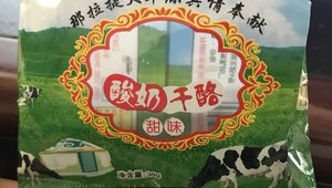 虫虫平台_虫虫论坛