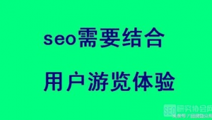 网站关闭后是否影响优化性能_网站关闭还有数据吗