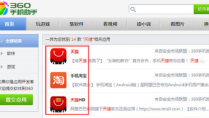 第三方网站小说阅读软件哪个好（小说第三方渠道）