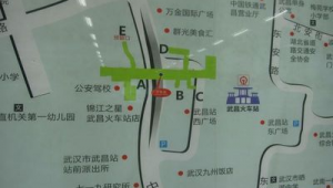 到武昌群光广场怎么坐地铁（武昌站到群光广场怎么走）