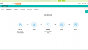 太原网站优化技术_太原网站优化公司
