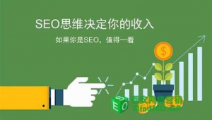 上海优化seo公司（上海排名seo公司）