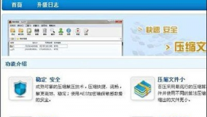 软件源码下载网站是什么（软件库源码下载）