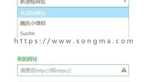 网站防跳转软件有哪些（浏览网页如何防止跳转）