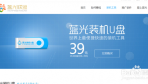 网站软件提现安全吗（提现软件靠什么盈利）