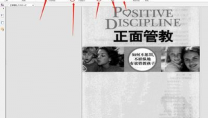 在线字数统计器（字数统计网页）