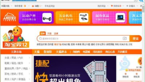 探索软件神器网站，海量宝藏软件等你来发现