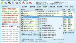 聊天软件网页（有哪些聊天网站）