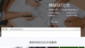 辽宁本溪企业_本溪网站
