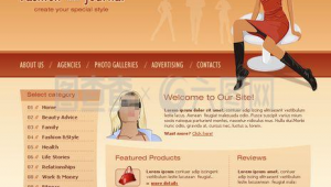 软件 杂志 网站