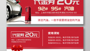 广州加油站油价优惠群微信（广州加油站价格实时查询）