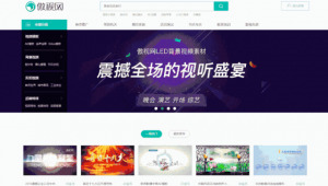 网站动画用什么做（网站特效的制作）