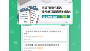 网上的代报名机构可靠吗（代报名安全吗）