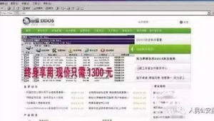 网站做成软件（网站转软件应用生成器）
