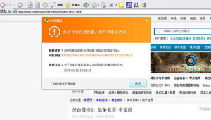 软件补丁网站推荐（软件补丁是什么意思啊）