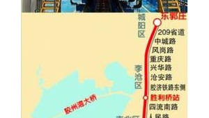 青岛四方利群地铁站是几号线（青岛四方利群几点关门）