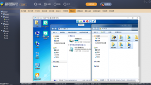 监控网站浏览软件下载（监控网站浏览软件哪个好）