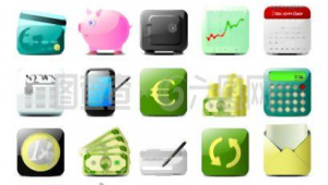 网站软件图标是什么（网站图标文件）