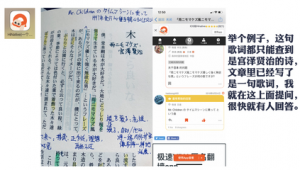 写文章网站推荐（那些网站写文章赚钱）