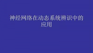盐池信息平台_盐池招聘网最新招聘