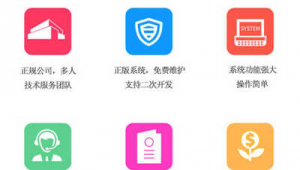 影视软件售卖网站哪个好（影视软件平台上投资赚钱）