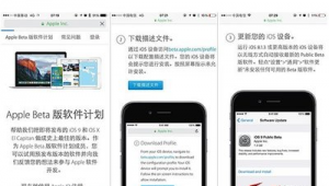 网站备份软件sq（如何备份网站程序）