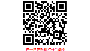 查询熔点网站软件下载（熔点测量仪器叫什么）
