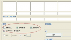 汉化 下载（汉化官方）