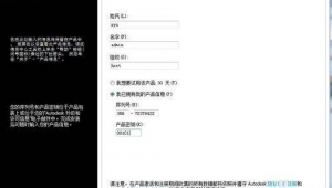 跪求软件网站大全（跪求软件网站在线观看）