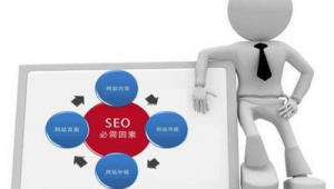 移动端seo点击软件有哪些（移动端seo点击软件）