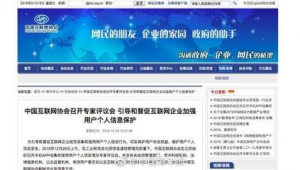 影视软件授权网站有哪些（影视app资质）