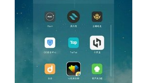 查软件的网站（我想查软件）