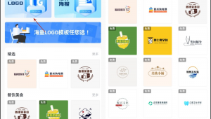 天天应用（天天软件大师）