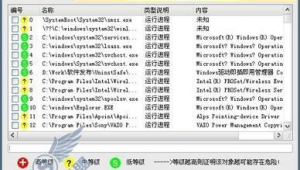 larkapp官网（lark下载ios）
