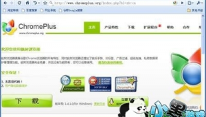 私密联系软件（私密这个软件是真的吗）