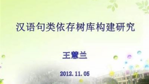 推广网站源码（河源下载网）
