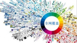 安宁seo优化价格