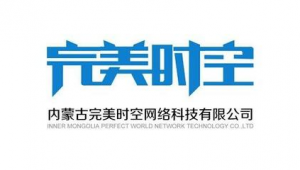 内蒙古软件功能测试(内蒙古软件测试报告厂家)