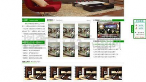 室内装修app排行榜前5名（室内装饰app软件）