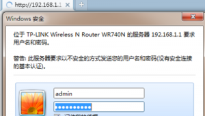 网络搭桥软件(网络搭桥什么意思)